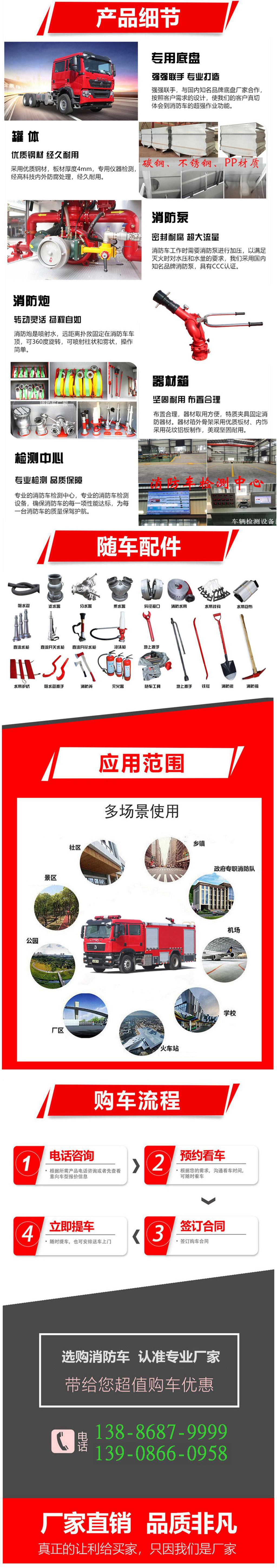 改后 拷貝 2025-9-23.jpg